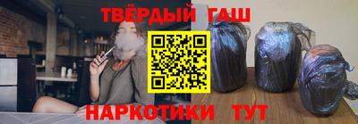 скорость mdpv Жуковский