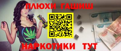 скорость mdpv Жуковский