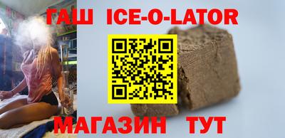 СК Заводоуковск