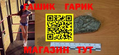 скорость mdpv Жуковский