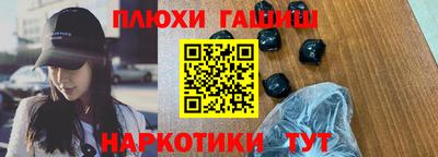 скорость mdpv Жуковский