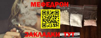 гидропоника Заволжье