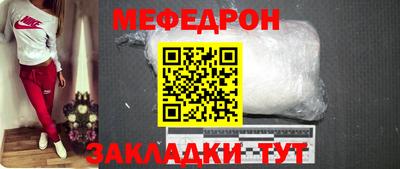 СК Заводоуковск
