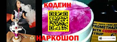 СК Заводоуковск
