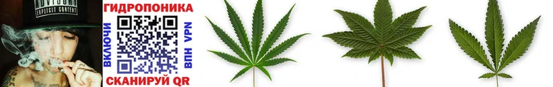 Марихуана LSD WEED  Надым 