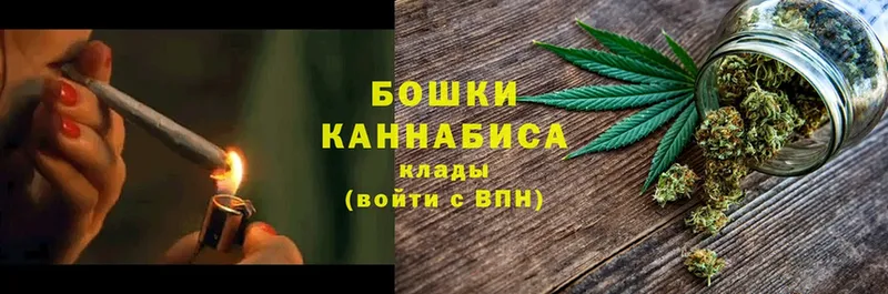 Каннабис Ganja  что такое наркотик  Надым 